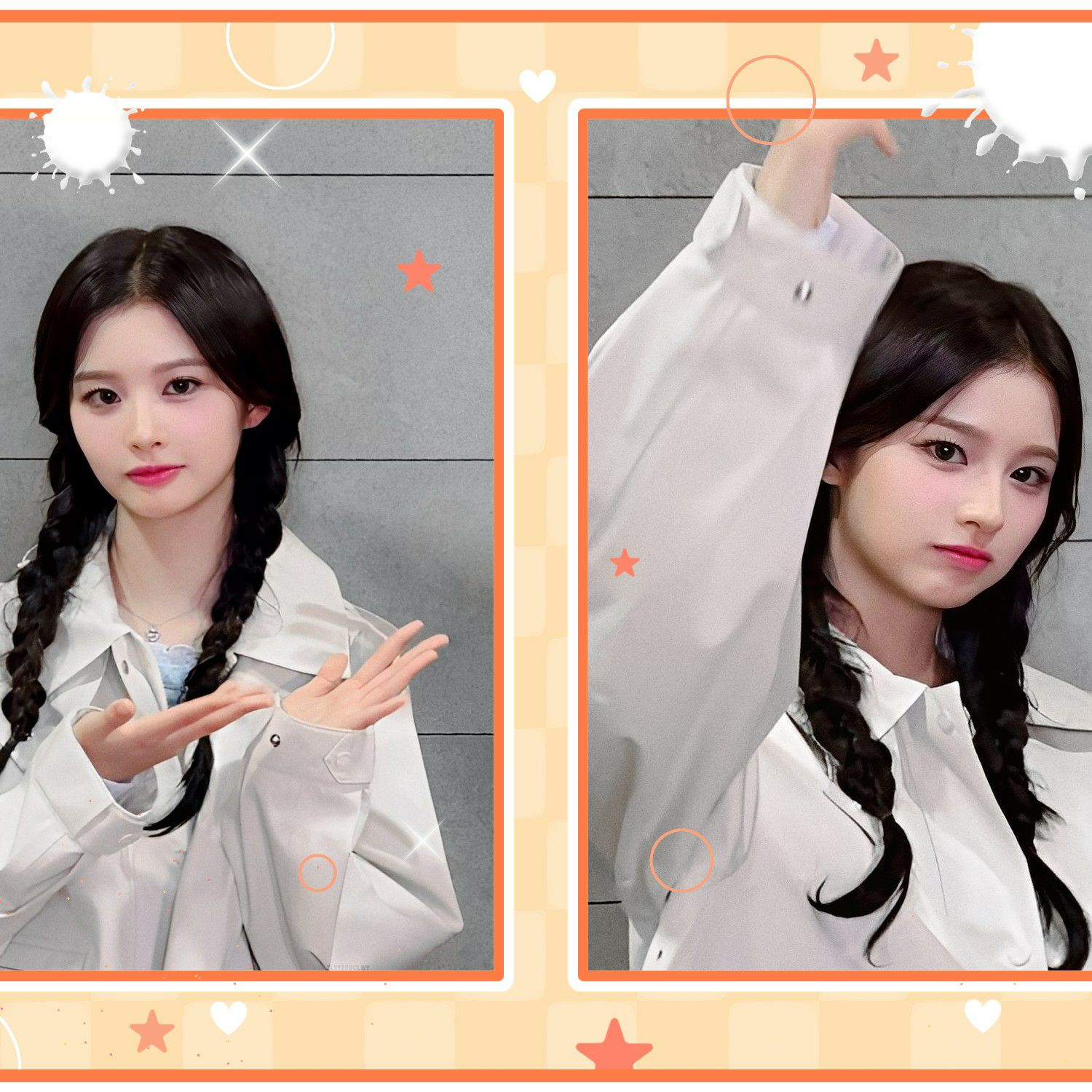 Recent activity shot of Sullyoon (NMIXX)