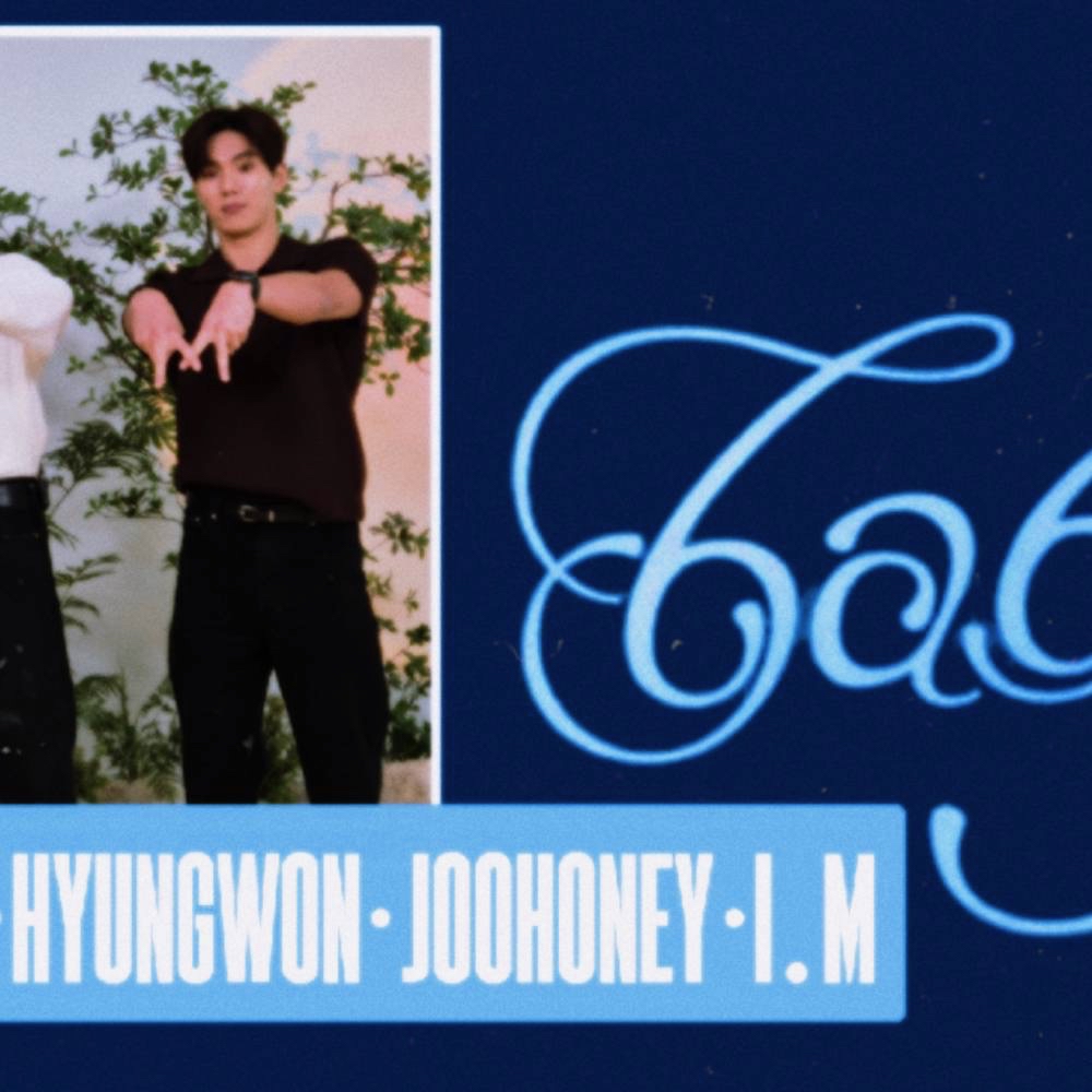 몬스타엑스의 최신 사진