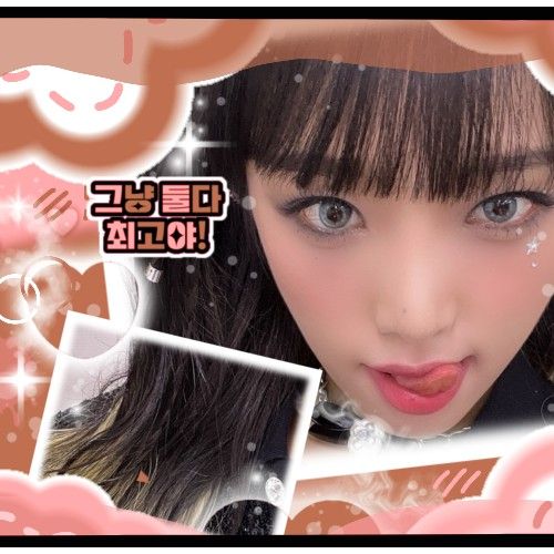 Behind-the-scenes cut of Choi Yena