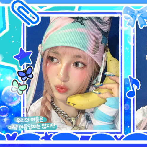 Latest photo of DANIELLE (NewJeans)