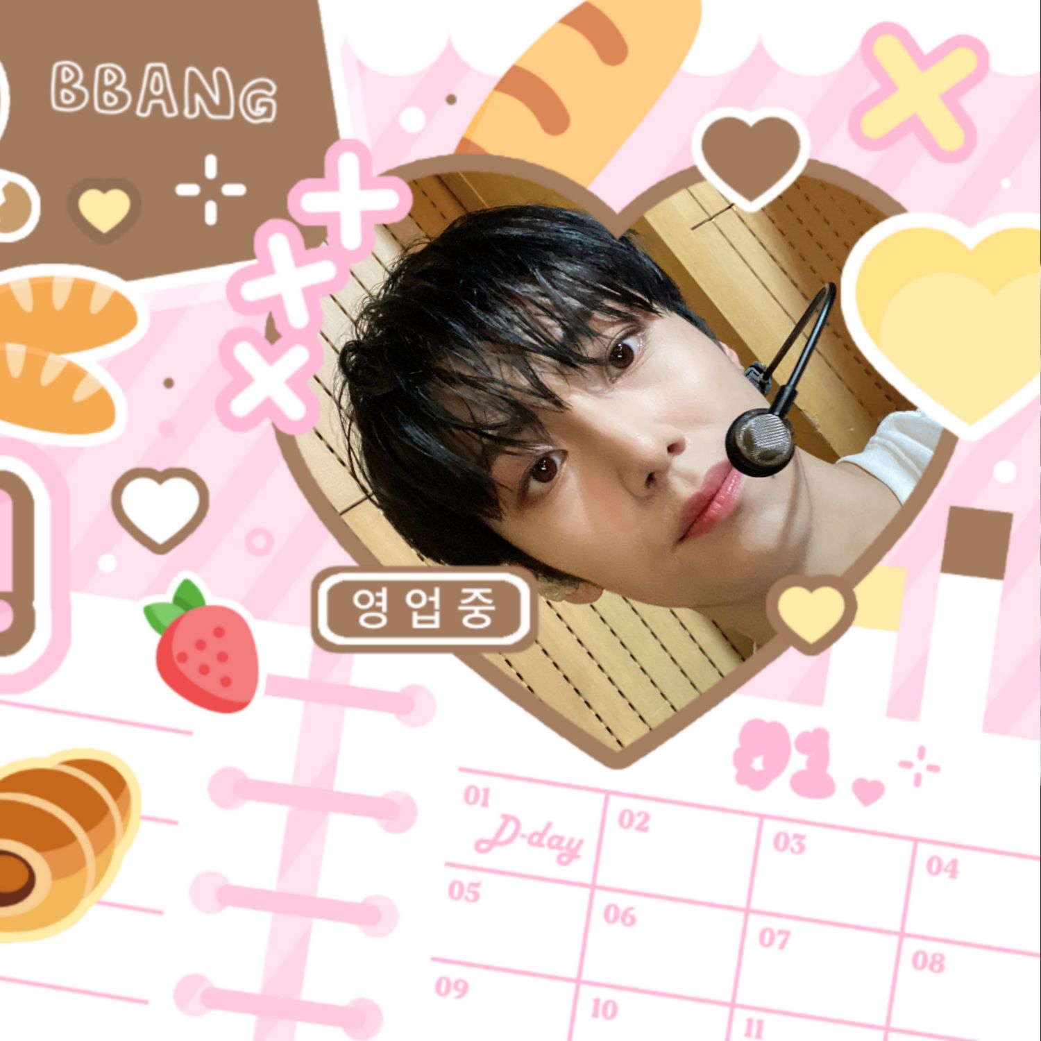 Foto aktivitas terbaru Lee Eunsang (YOUNITE)