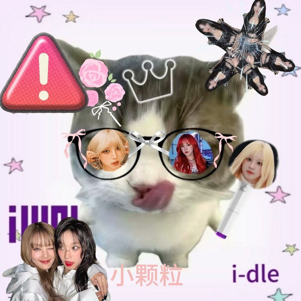 Foto aktivitas terbaru Yuqi (i-dle)