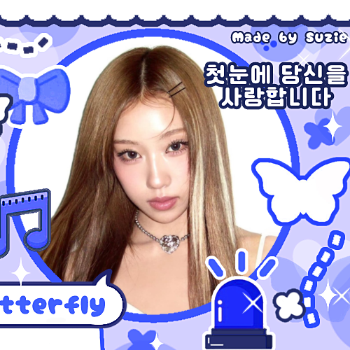 Recent activity shot of Choi Jungeun (izna)