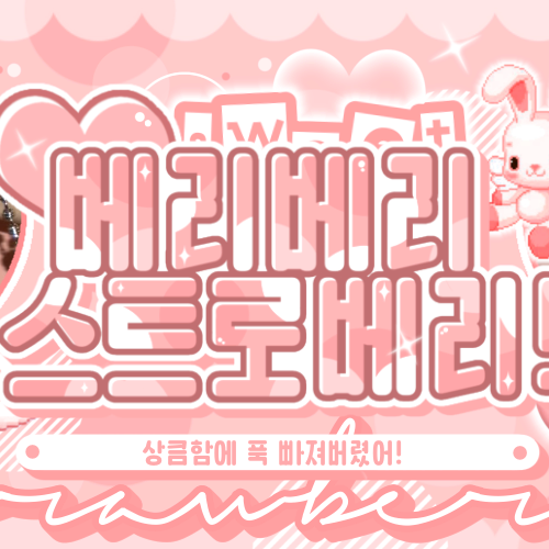 Kim Lip (ARTMS)粉絲拍下的瞬間