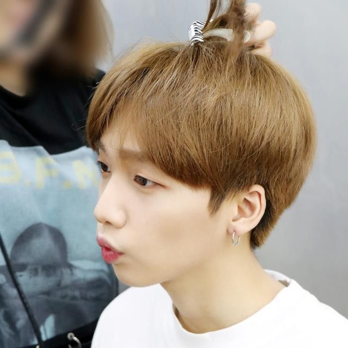 Recent activity shot of Jeong Sewoon