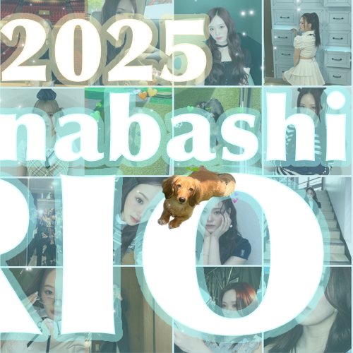 A moment captured by Rio (NiziU)'s fan