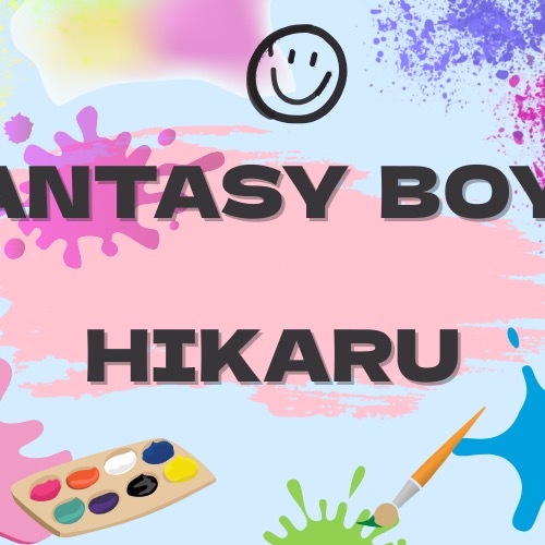 Latest photo of Hikaru (FANTASY BOYS)