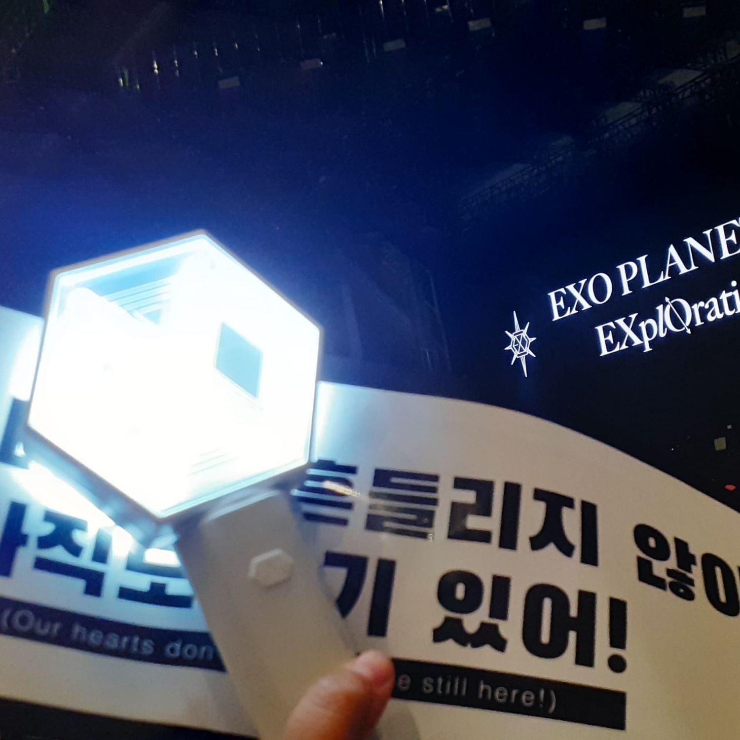 EXOの最新写真