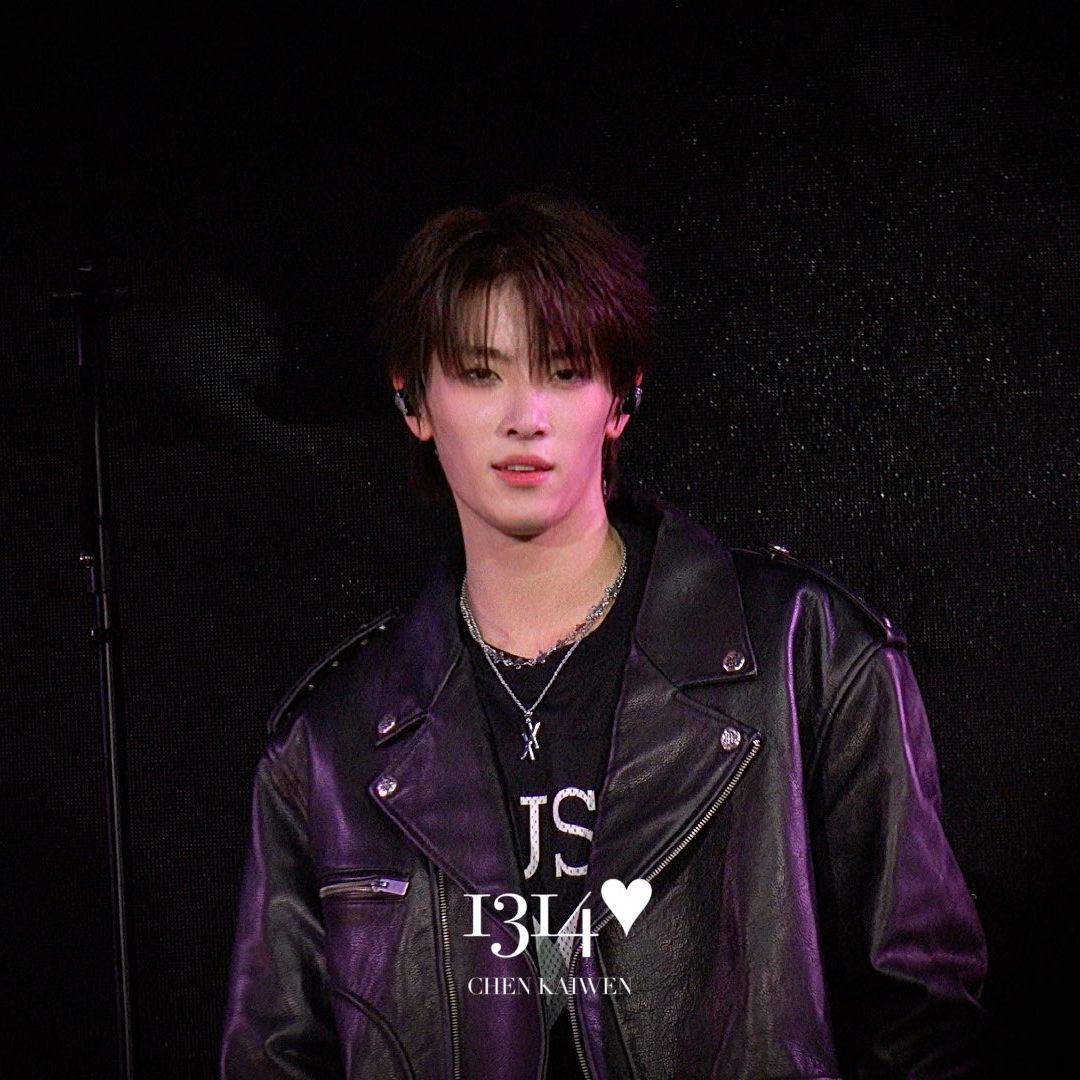 A moment captured by Chen Kaiwen's fan