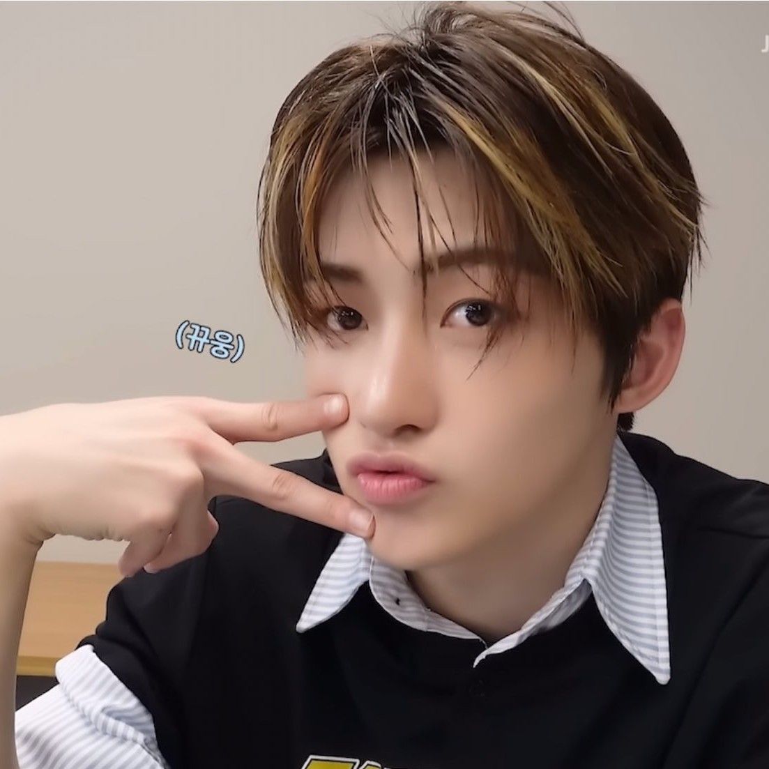 Latest photo of Jihoon (TWS)
