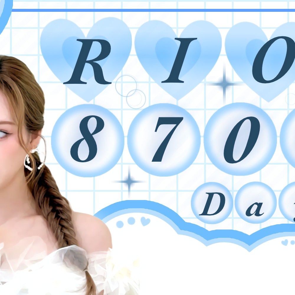 Mayuka (NiziU)的最新照片