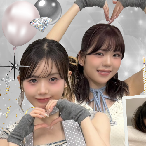 Latest photo of Ebihara Tsuzumi (ME:I)