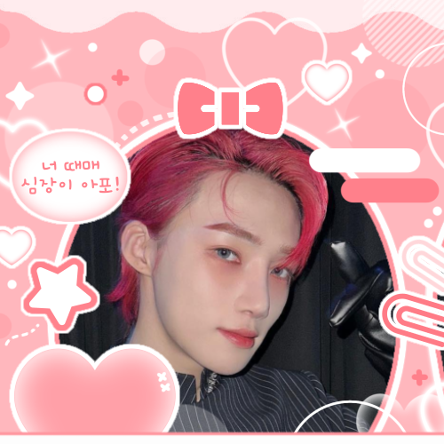 Recent activity shot of New (THE BOYZ)