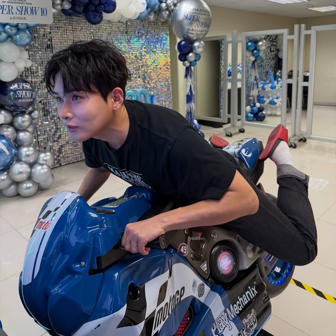 Latest photo of Ryeowook (Super Junior)