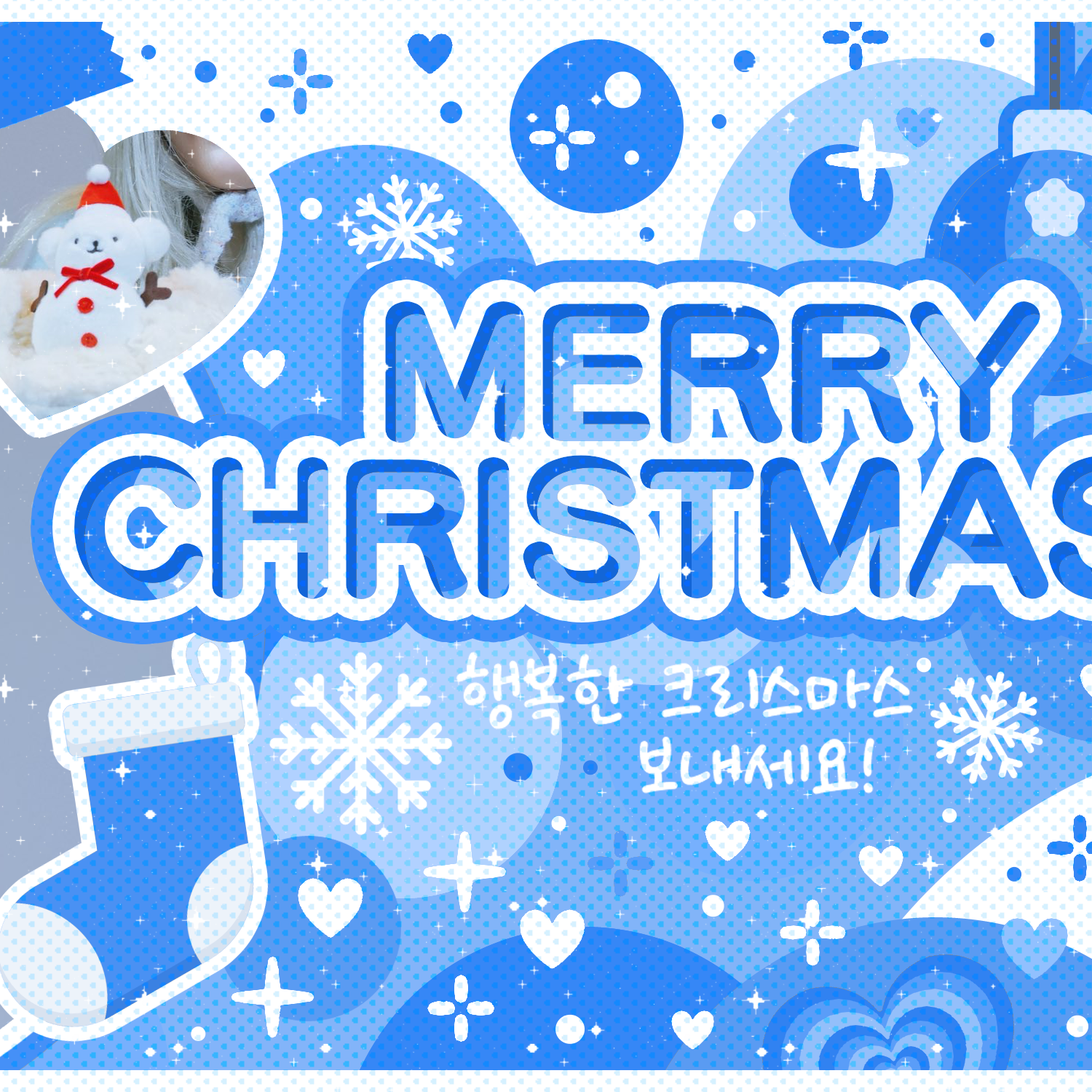 Behind-the-scenes cut of Haewon (NMIXX)