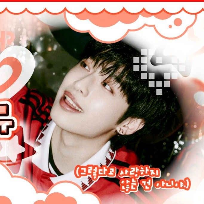 Recent activity shot of Gaon (Xdinary Heroes)
