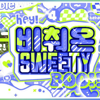 Recent activity shot of Yushi (NCT WISH)