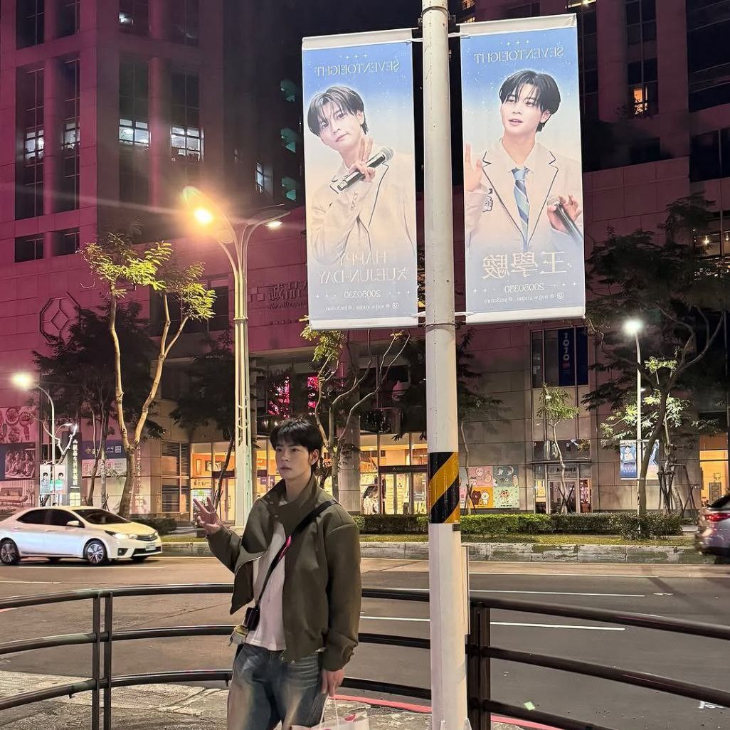 Latest photo of Xue Jun (SEVEN TO EIGHT)
