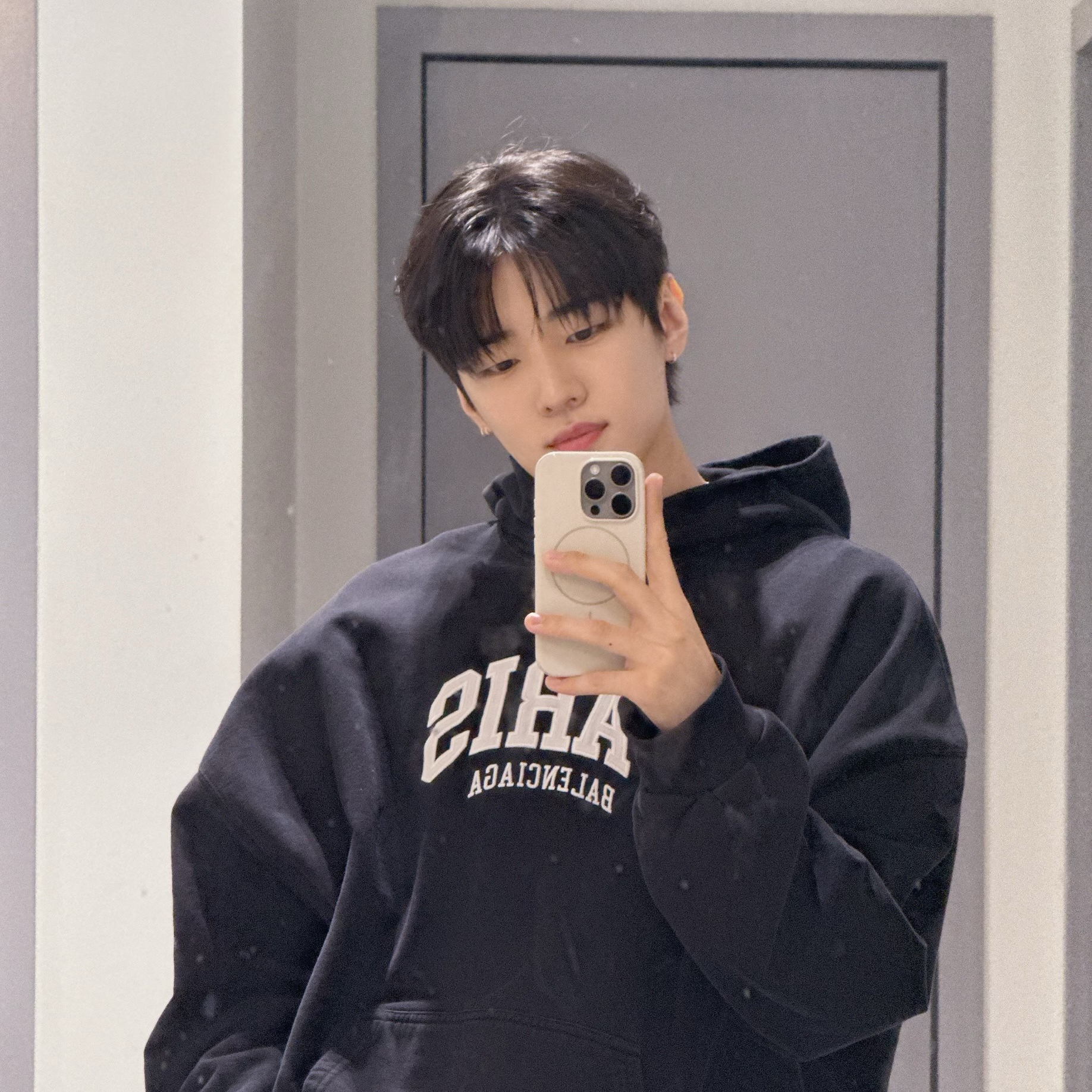 Recent activity shot of Jaechan (DKZ)