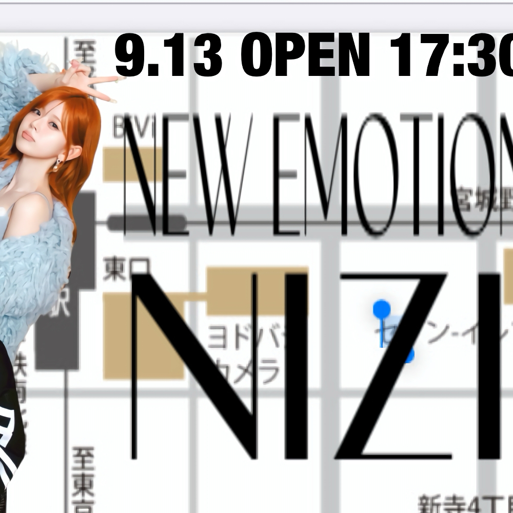 Latest photo of NiziU