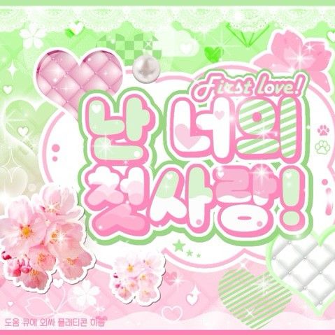 VIVIZ的最新活动照片