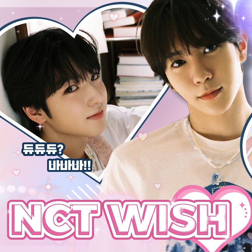 NCT WISH粉絲拍下的瞬間