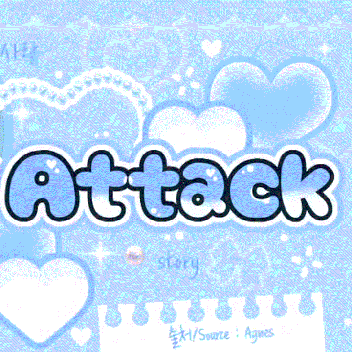 Recent activity shot of Park Han (AHOF)