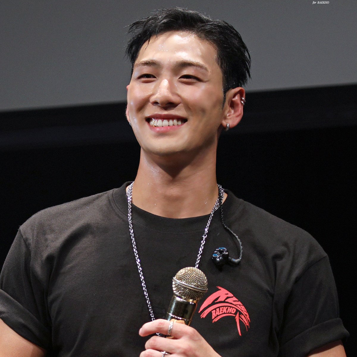 Recent activity shot of Baekho