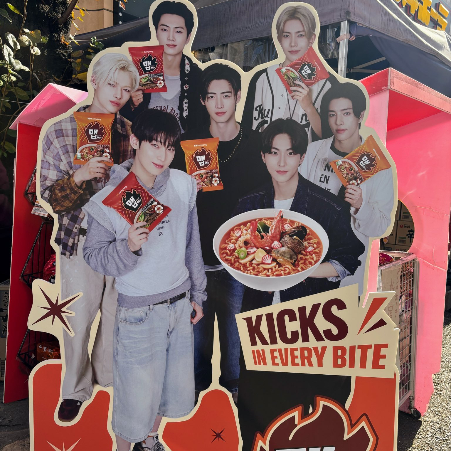 ENHYPEN의 비하인드 컷