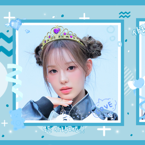 유사랑 (izna) 팬이 찍은 순간