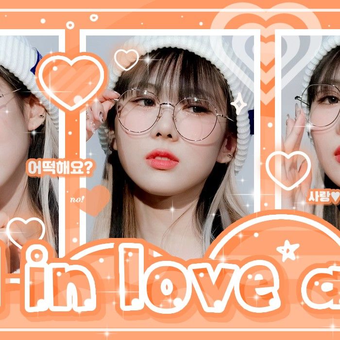 Recent activity shot of Yoohyeon (DREAMCATCHER)