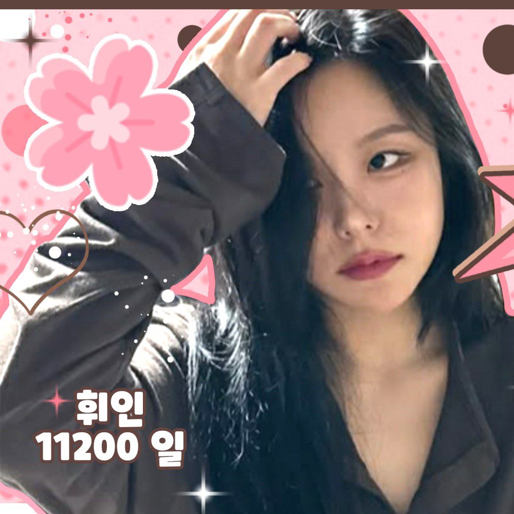 Recent activity shot of Wheein (MAMAMOO)