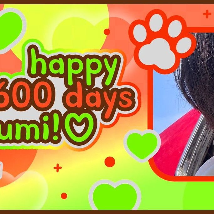 Behind-the-scenes cut of Jooyeon (Xdinary Heroes)