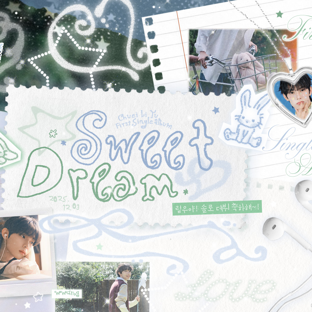 Latest photo of Chuei Liyu