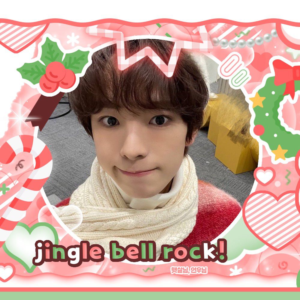 Recent activity shot of Yushi (NCT WISH)