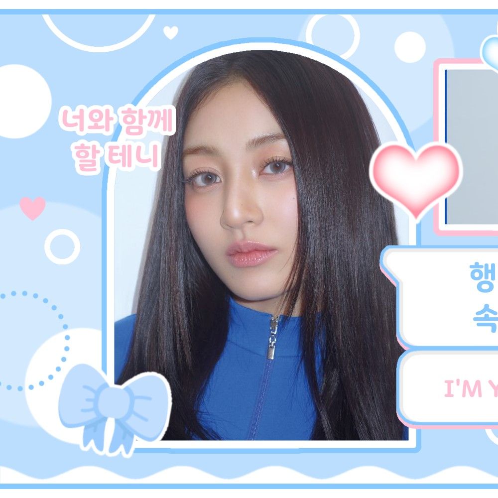 Recent activity shot of Jihyo (TWICE)