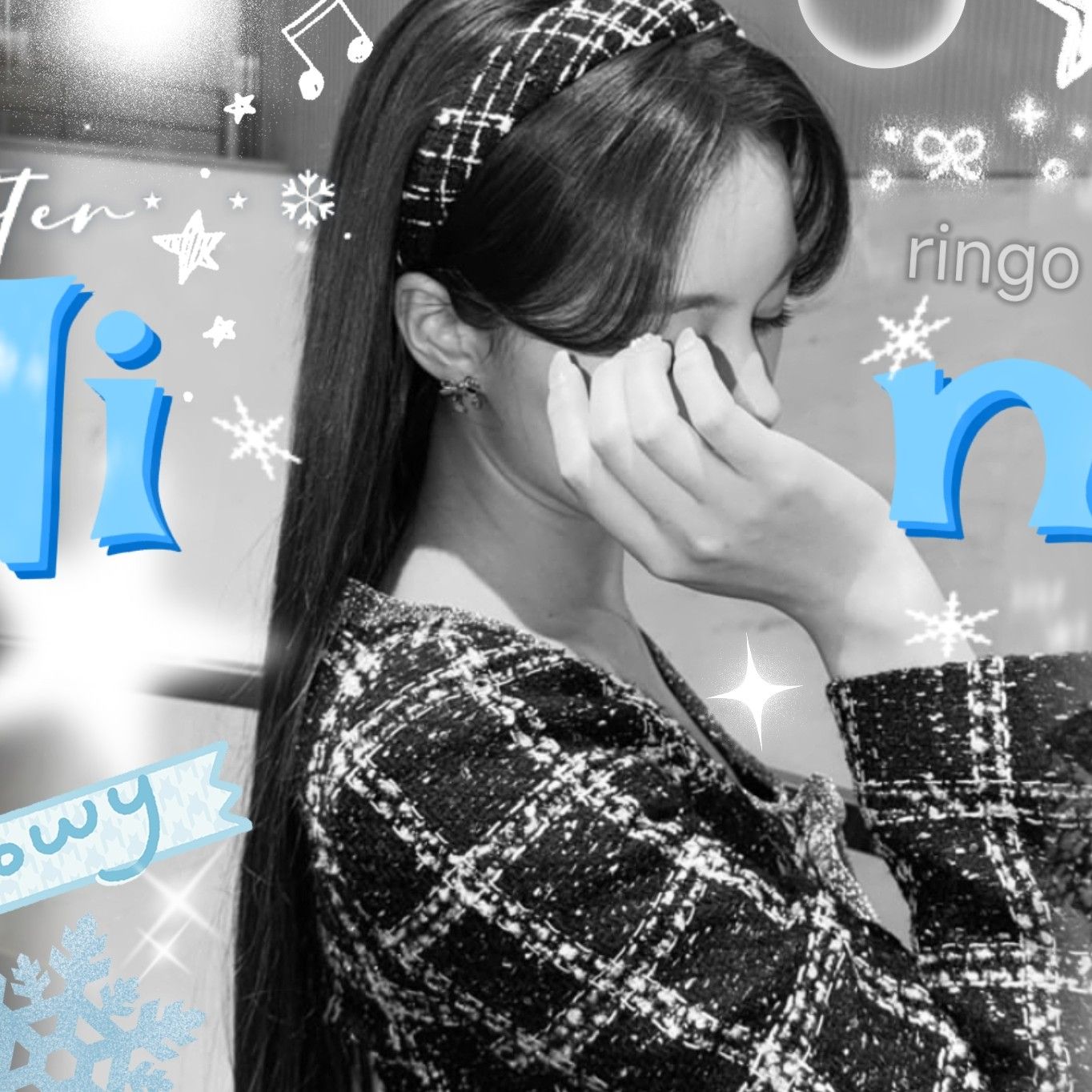 A moment captured by Nina (NiziU)'s fan