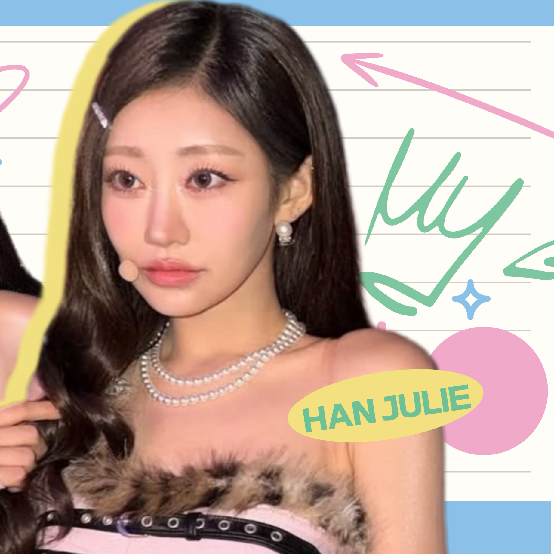 Latest photo of Julie (KISS OF LIFE)