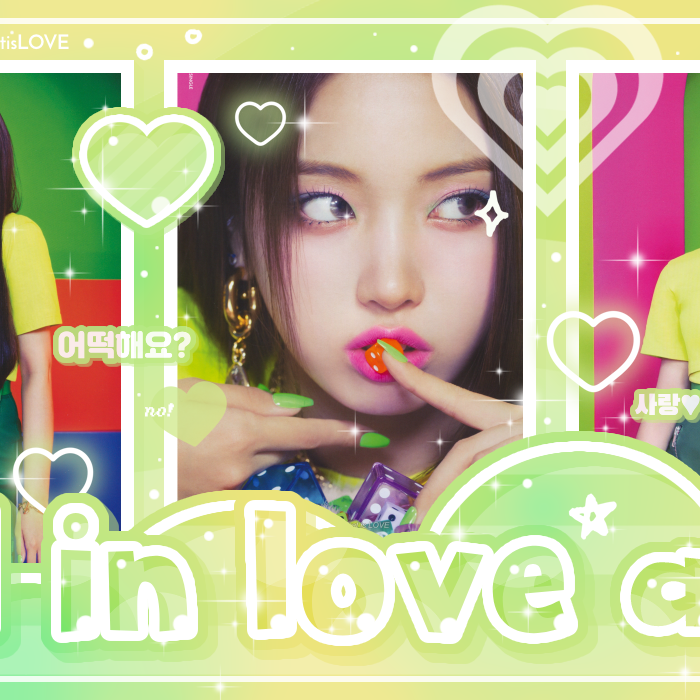 Recent activity shot of Jiwoo (NMIXX)