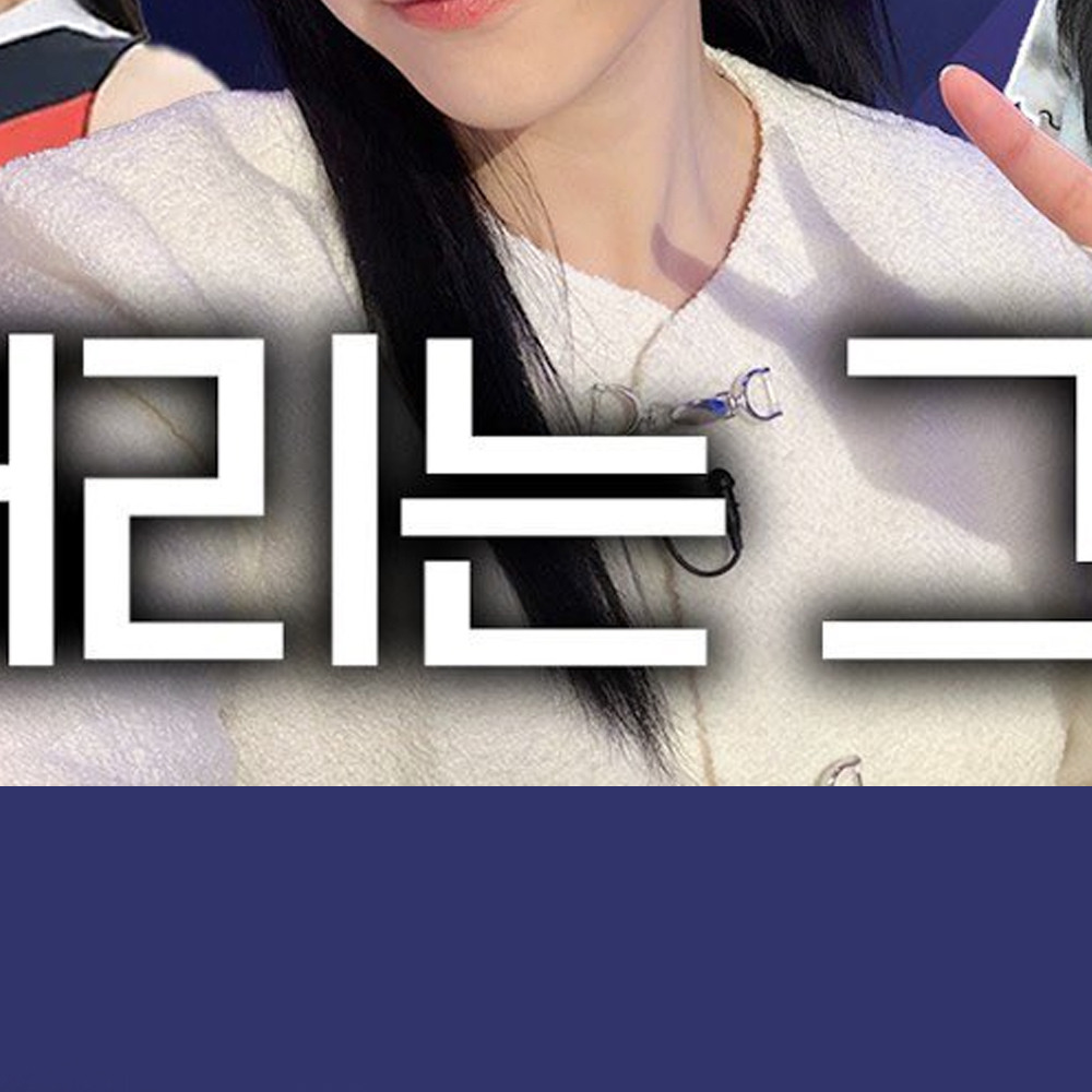 Momen yang diabadikan oleh penggemar HyunJin (Loossemble)