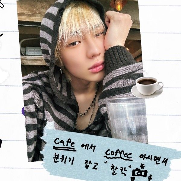 Behind-the-scenes cut of Junhyeok (TNX)