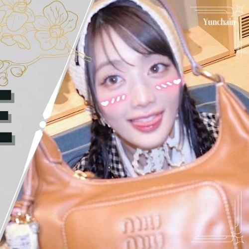 Recent activity shot of Minnie (i-dle)