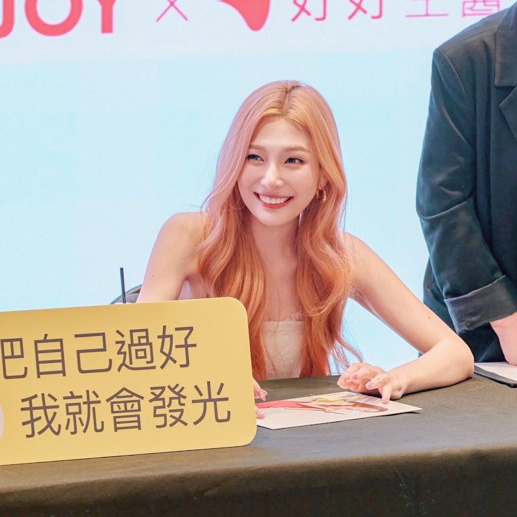 Latest photo of Joy (Red Velvet)