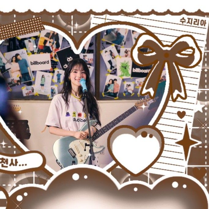 A moment captured by Gyubin's fan