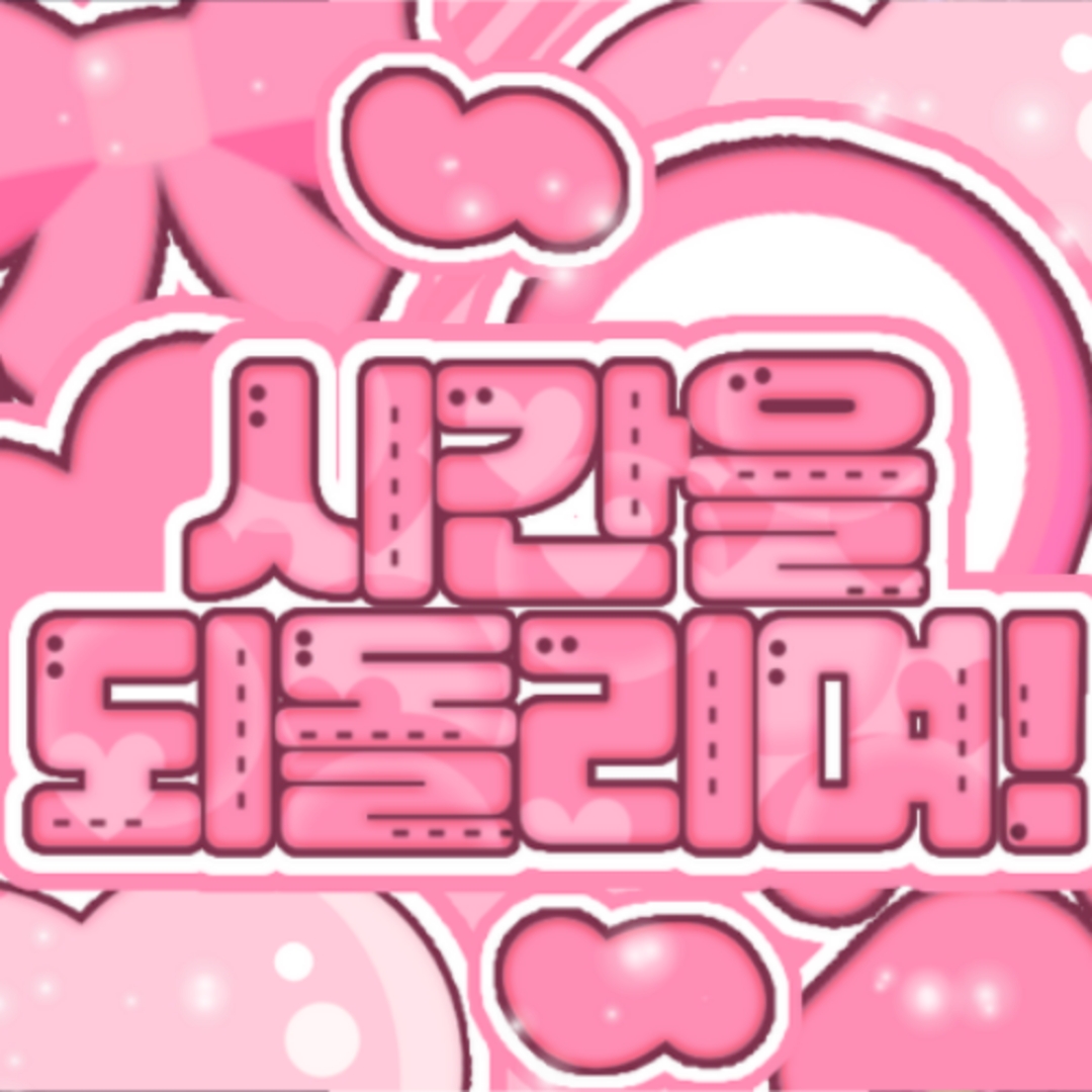 Mina (TWICE)的最新活動照片