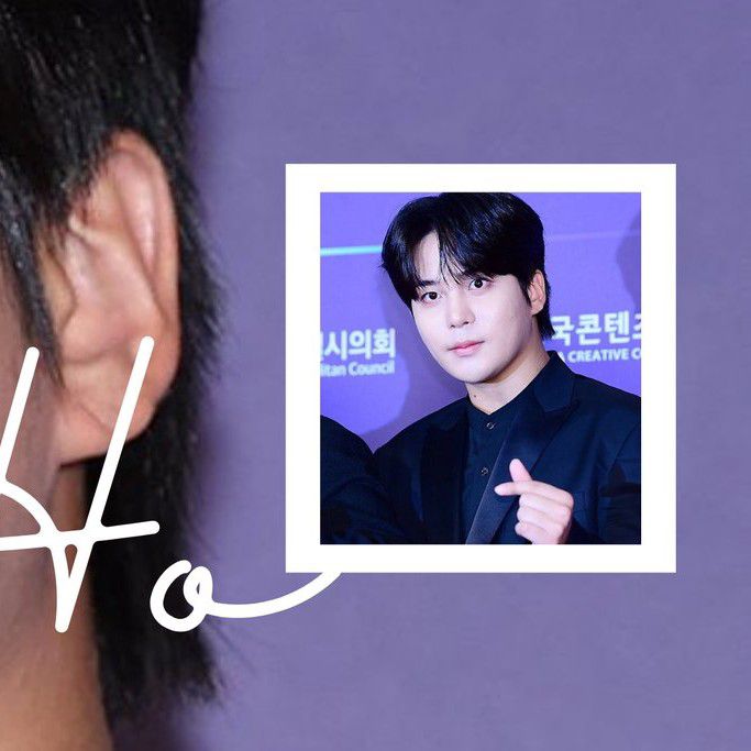 Recent activity shot of Jongho (ATEEZ)