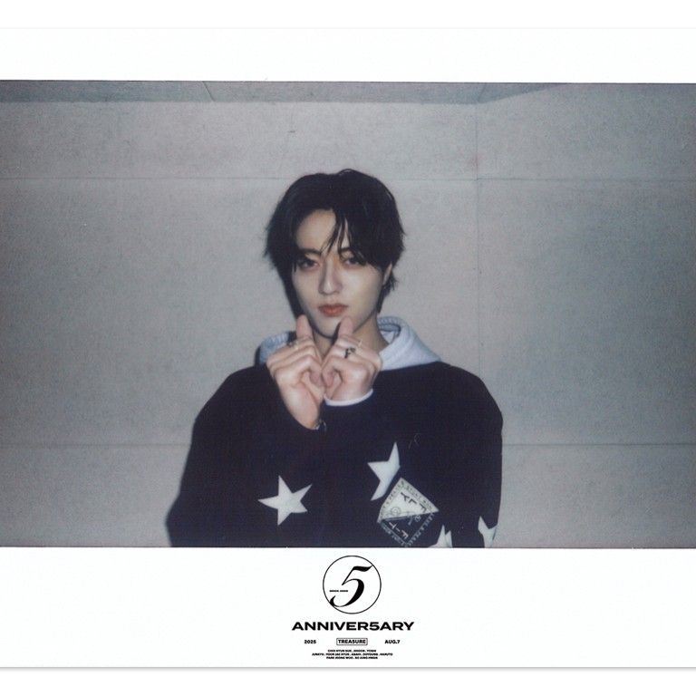 Recent activity shot of Haruto (TREASURE)