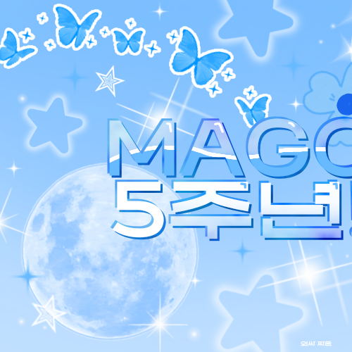 Recent activity shot of Yerin (GFRIEND)