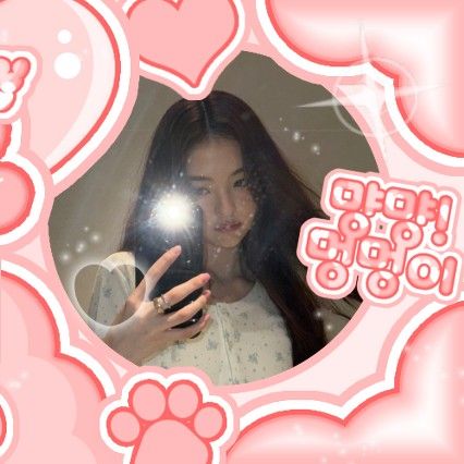 A moment captured by Ella (MEOVV)'s fan