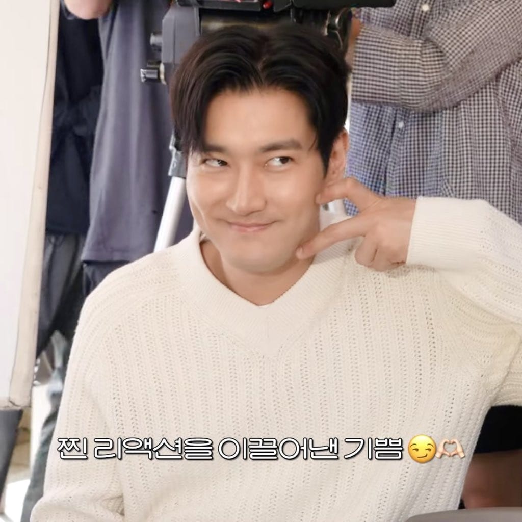 始源 (Super Junior)的幕後花絮